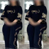 لباس