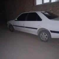 پارس سال