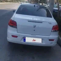 راناپلاس پاناروما۱۴۰۱