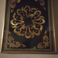 تابلو مدرن
