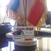 خین عرب  سوله اجاره شهاب ۷  بین ونک ۳و۵