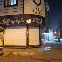 آپارتمان مرکز شهرخ بهمن آبادی