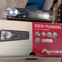 سیستم حرفه ای