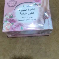 بخور|صنایع دستی و سایر لوازم تزئینی|اهواز, پردیس دو|دیوار