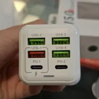 کله شارژر  150 واتی سوپر فست 6 خروجی