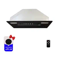 هود مخفی محدوده کیانشهر خرید از کارخانه
