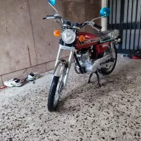 هندا سی جی