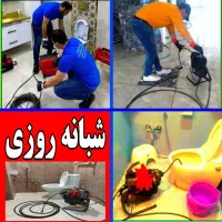 فنرزن چاه بازکن(کل رشت) فنرزنی۲۴ساعته ۴۵٪تخفیف