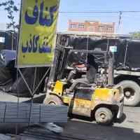 پخش عمده و خرده کناف و سقف کاذب