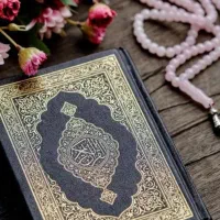 انواع دعاهای رحمانی سرکتاب استخاره آینه بینی