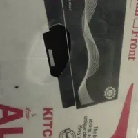 هودنو اکبند
