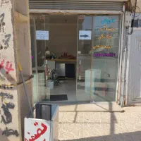 اجاره مغازه قروه