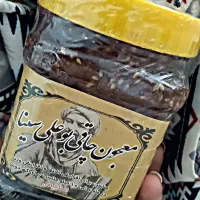 خلاص از بدن استخونی