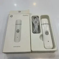 سوهان شارژی شیائومی اصل مخصوص حیوانات خانگی