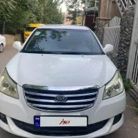 Mvm550