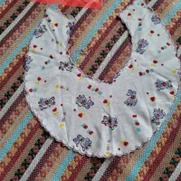 سرهمی نوازدی