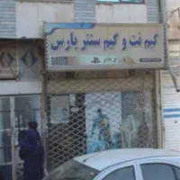 75متر-حاشیه-3-2