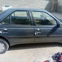 فروشی فوری
