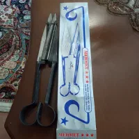 قیچی پشم‌زن