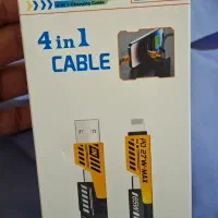 کابل