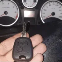 کلید سازی قفل سازی سوییچ یدک