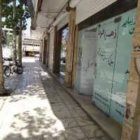 اجاره-مغازه