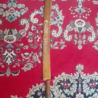 شمشیر ذوالفقار