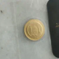 گوشواره نزدیک 3گرم قیمت تابلو فردا