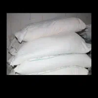 ارد فروشی