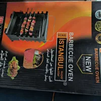 کباب پز گازی نو