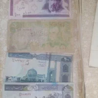 سکه قدیمی .|کلکسیون سکه، تمبر، اسکناس|قیدار, |دیوار