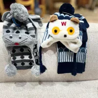 لباس ترک بچه گانه