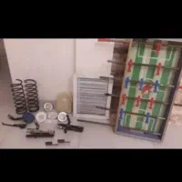 اسباب بازی