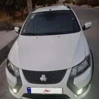 کوییک s 85گانه فول