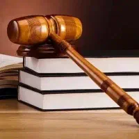 وکیل و مشاوره حقوقی