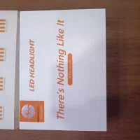 هدلایت ماشین  شیامی