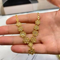 گردنی تراشدار طرح گل. نرخ خام + ۵٪