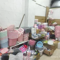 فروش فوری  پلاسکو