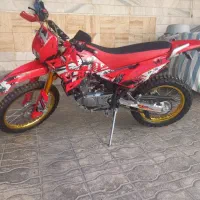 موتور بهپر ۲۰۰ سی سی