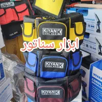 ابزار کیف ابزار شش ضلعی دور دوخت در ابزار سناتور