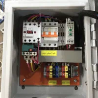 تابلو موتور پمپ و چاه اب