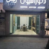 کابینت کمددیواری میزtv
