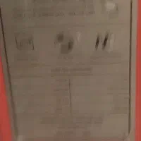 مجموعه کامل موتورخانه ی استخروساختمان ودیگ انصار
