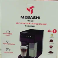 اسپرسوساز مباشی مدل ۴۰۱ آکبند و اقساطی