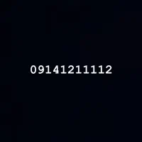 09141211112