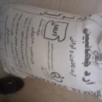 ارد جهانبین