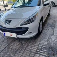 ۲۰۷ مدل ۹۹ مشابه صفر