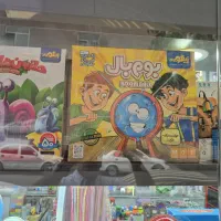 بازی بوم بال