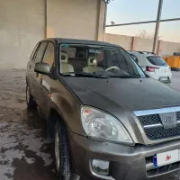 x 33 مدل ۱۳۹۰