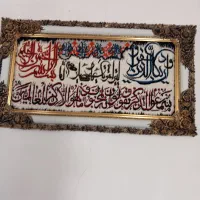 تابلو|تابلو فرش|خرمآباد, |دیوار